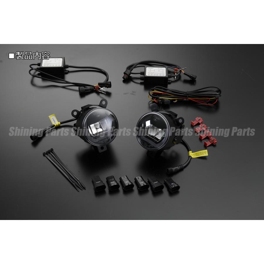 ZC6 BRZ 後期 デイライト機能内蔵 ハイパワー LED フォグランプ