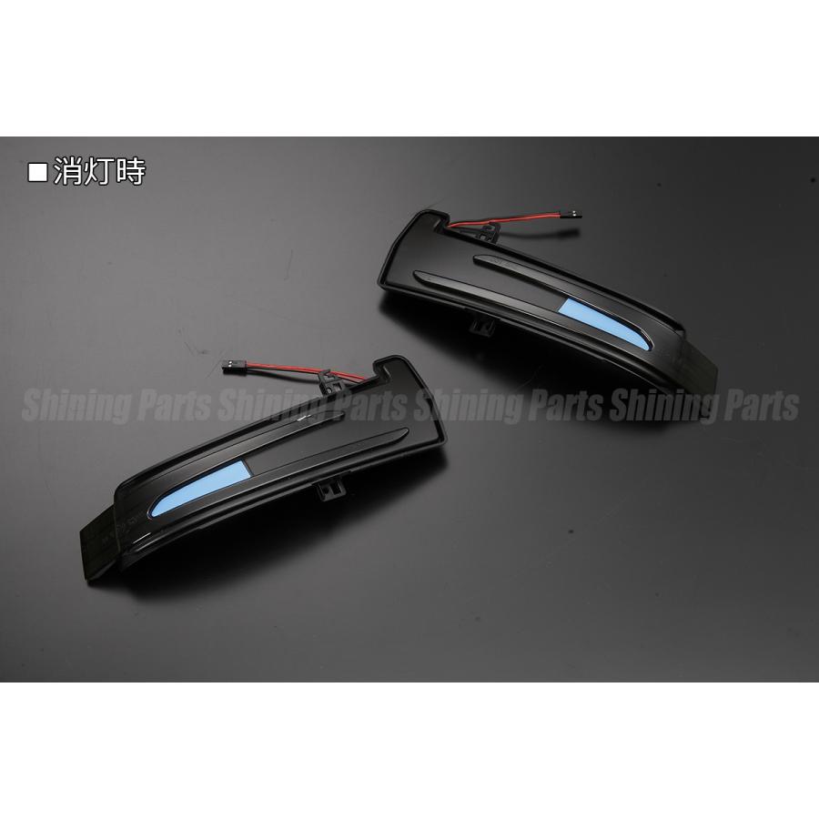W221S 流れるウインカー（スモーク）テール、サイドミラー流れるウインカーセット品 流れるウインカー] W221 Sクラス 後期 LED ダイナミック ドアミラー
