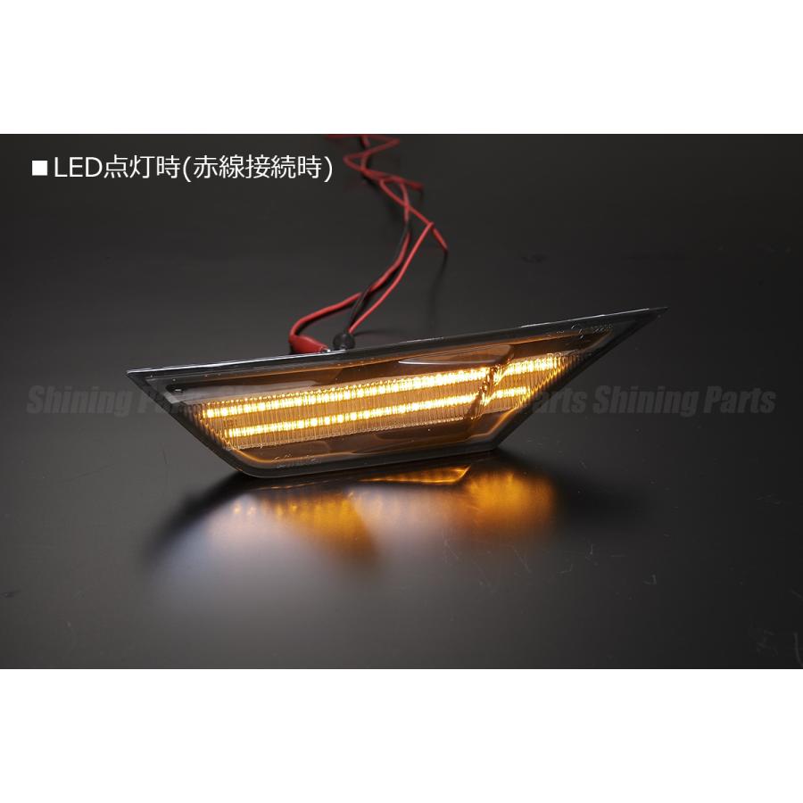 ツインカラー] FC/FK シビック クリスタル LED サイドマーカー