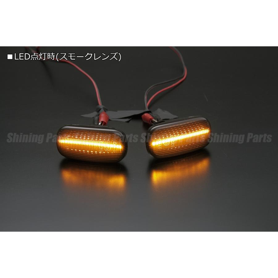 [流れるウインカー] JE1/JE2 ゼスト/ゼストスポーツ LED クリスタル サイドマーカー [スモークレンズ] 流星 Eマーク取得 左右 新品 ホンダ｜shiningparts03｜02