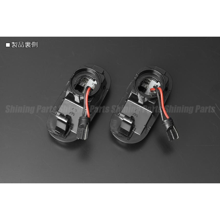 高輝度LED採用] AP1/AP2 S2000 LED サイドマーカー [クリアレンズ