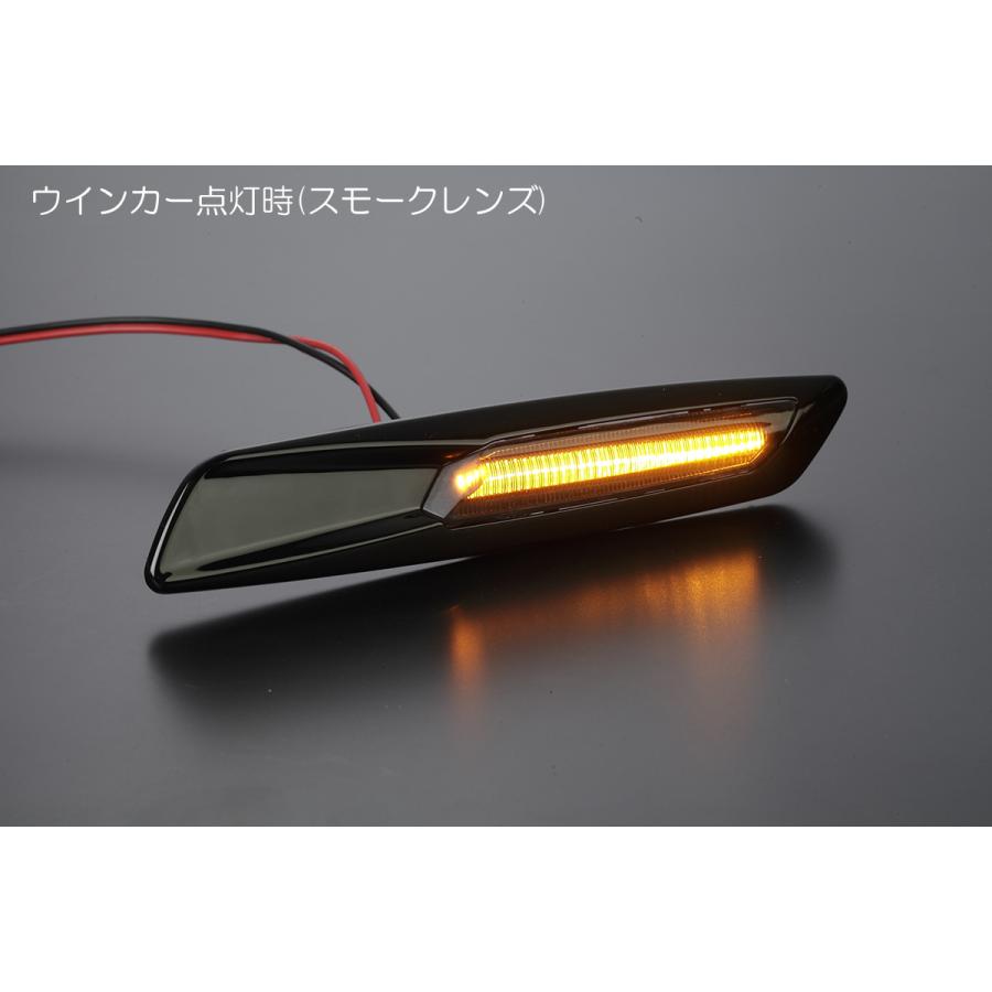 流星バージョンSS] 18系 クラウン/マジェスタ LED サイドマーカー 交換 