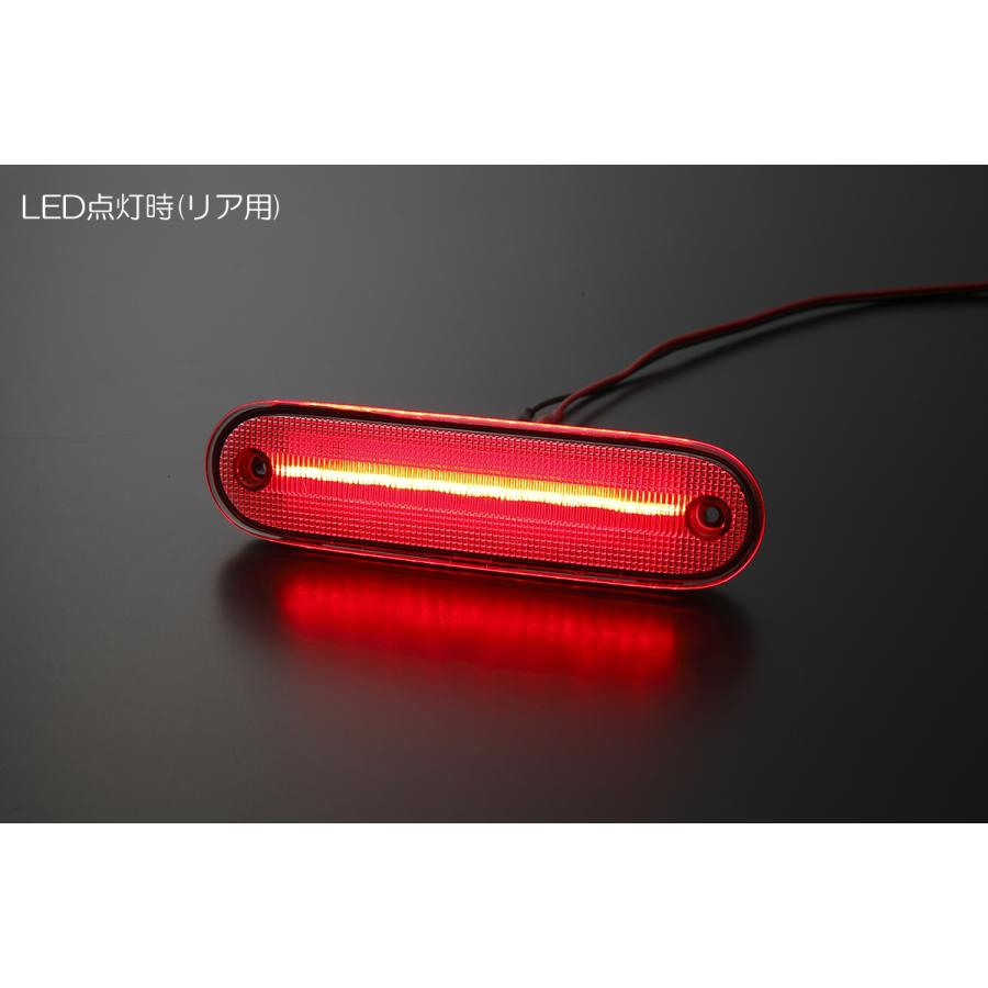 日本仕様/ハーネス付き NA/NB系 ロードスター LED サイドマーカー