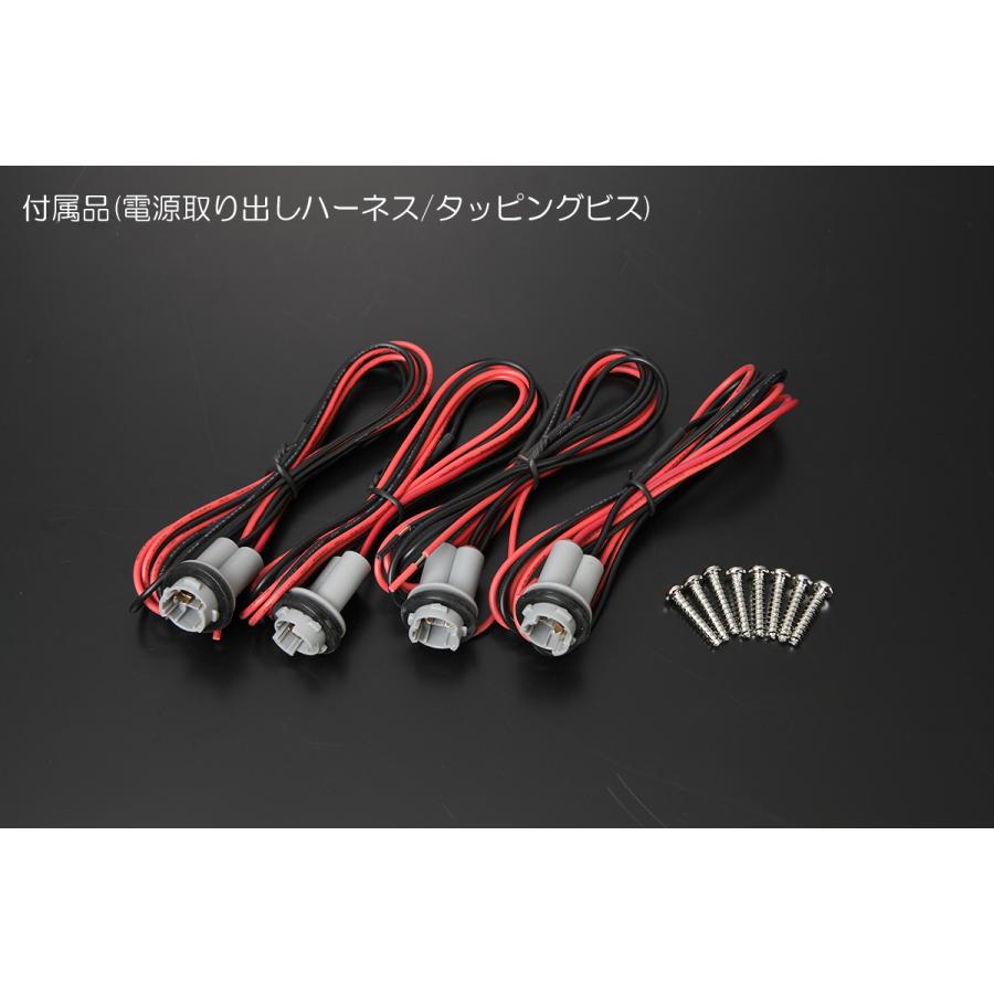 日本仕様/ハーネス付き NA/NB系 ロードスター LED サイドマーカー