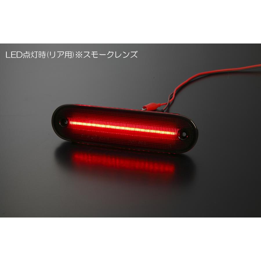 日本仕様/ハーネス付き NA/NB系 ロードスター LED サイドマーカー