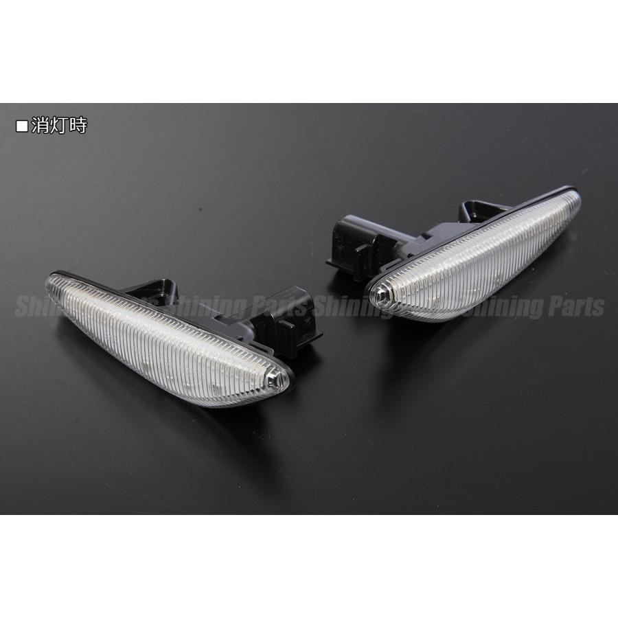 高輝度LED採用] SE3P RX-8 後期 LED サイドマーカー [クリアレンズ