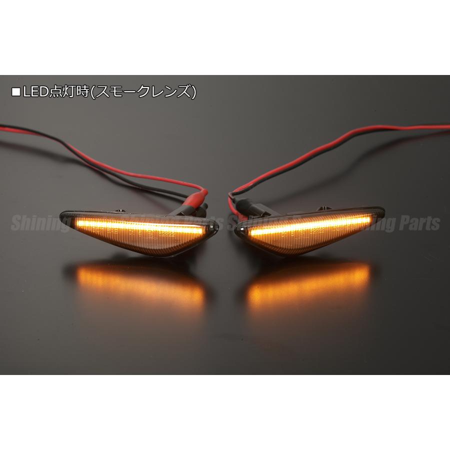 流れるウインカー] SE3P RX-8 後期 LED サイドマーカー [スモーク