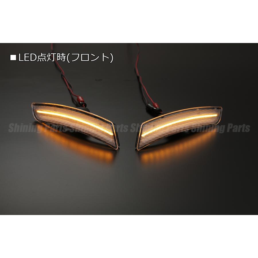 16Y〜 シボレー カマロ LED サイドマーカー 前後SET [クリアレンズ