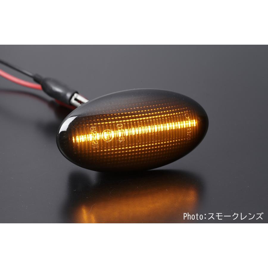 流れるウインカー] MH21S/MH22S/MH23S ワゴンR LED クリスタル サイド 