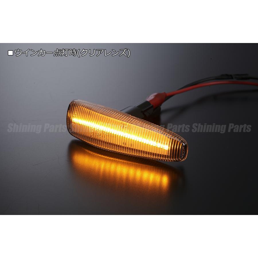 高輝度LED採用 B21A/BA0系 デイズ ルークス LED サイドマーカー