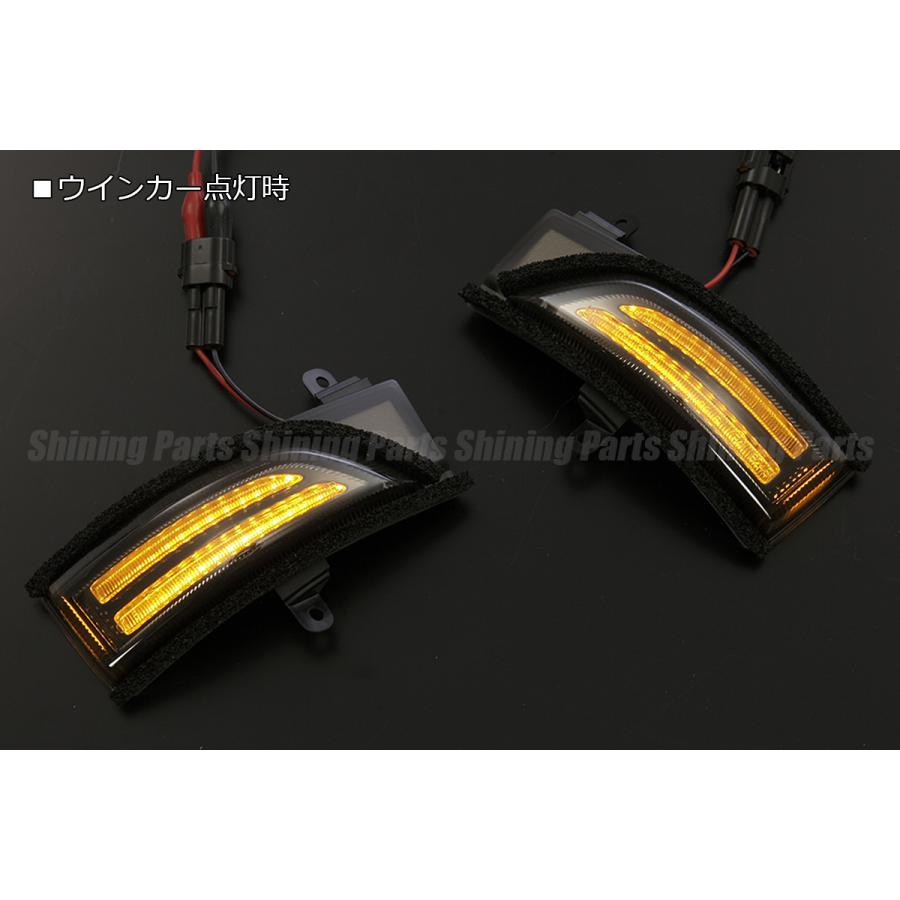 流れるウインカー] VAB/VAG WRX STI/S4 LED ウインカーミラー レンズ