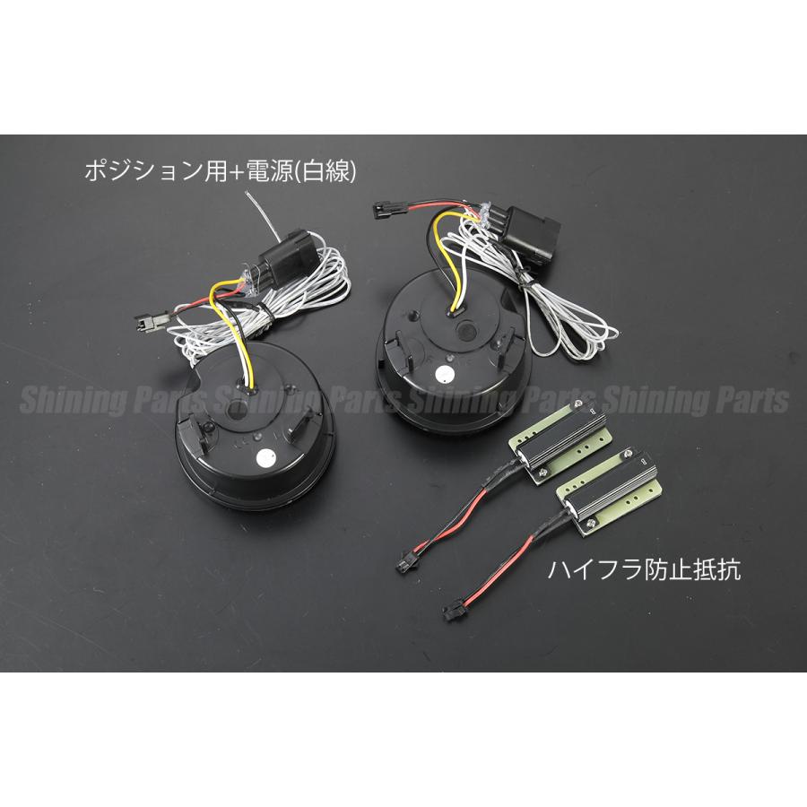 デイライト付き] 2007-2017 JK ラングラー LED フロント ウインカー