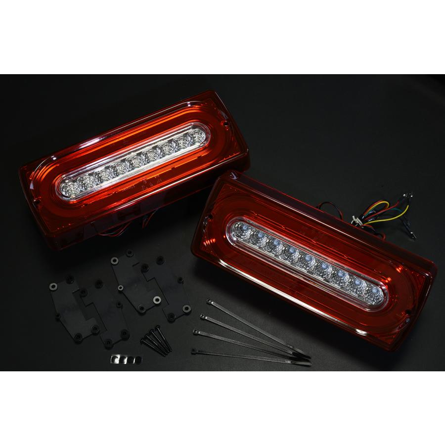 SALE特価] W463 Gクラス オールLEDテールランプ レッドクリア ゲレンデ