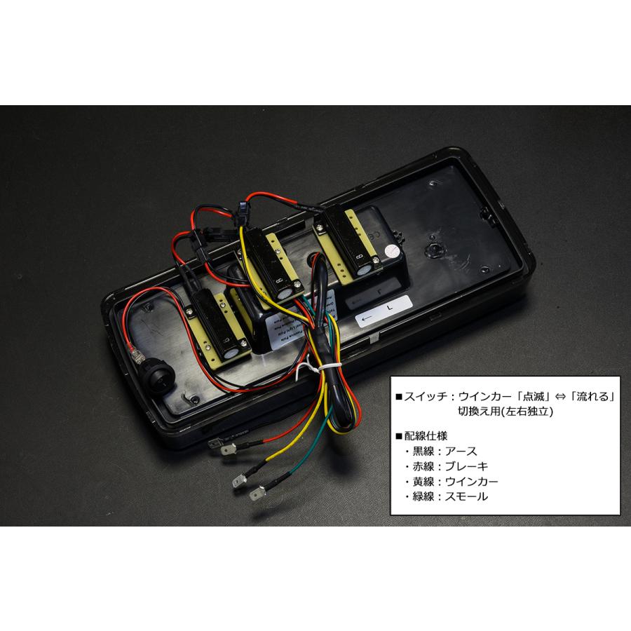 流れるウインカー] W463 Gクラス オールLEDテールランプ [レッドクリア