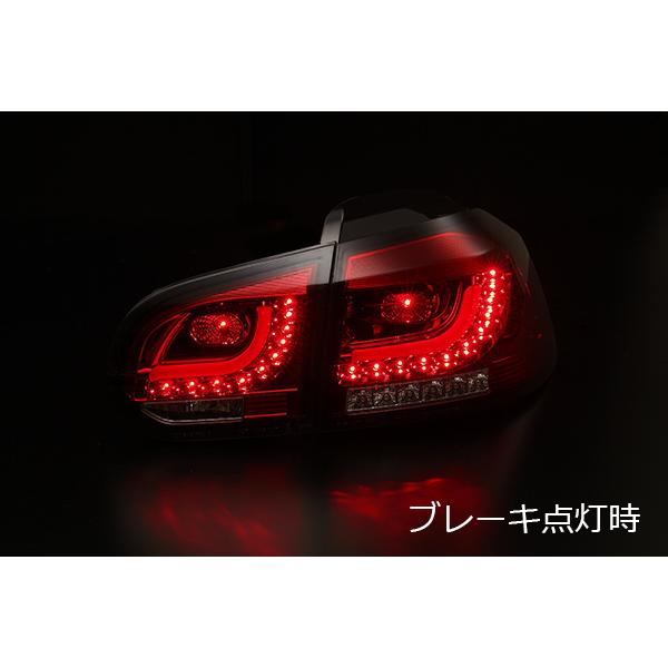 在庫処分特価 [ダイナミックウインカー] VW ゴルフ6 Rルック ファイバー LEDテールランプ V2 [レッドクリア] 検) 流れる ウィンカー_2