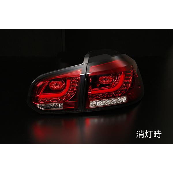 在庫処分特価 [ダイナミックウインカー] VW ゴルフ6 Rルック ファイバー LEDテールランプ V2 [レッドクリア] 検) 流れる ウィンカー_6
