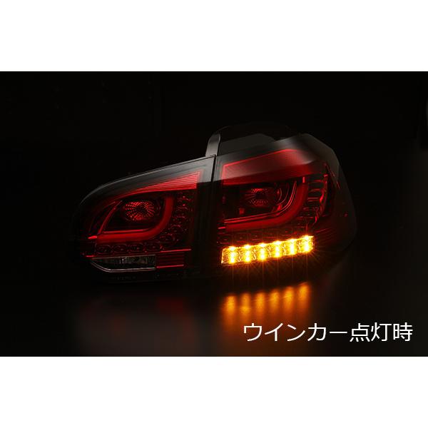 LUCKYSALE ダイナミックウインカー VW ゴルフ6 Rルック ファイバー LED