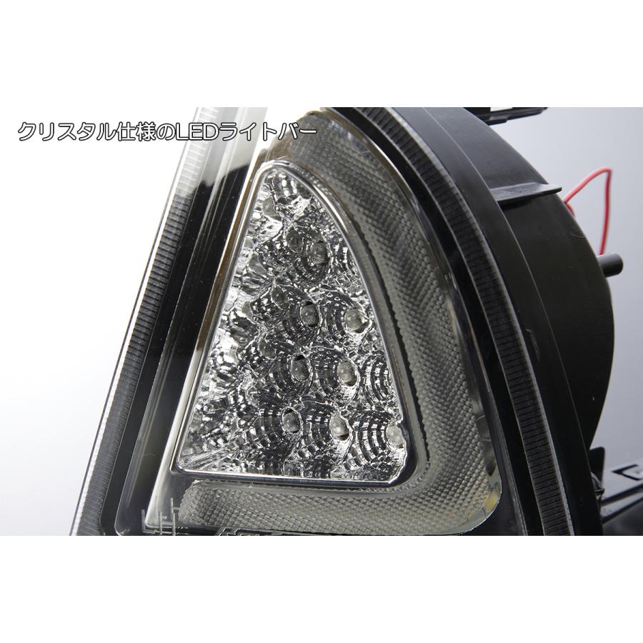 流れるウインカー] NHP10 アクア 前期用 LED フロントウインカー