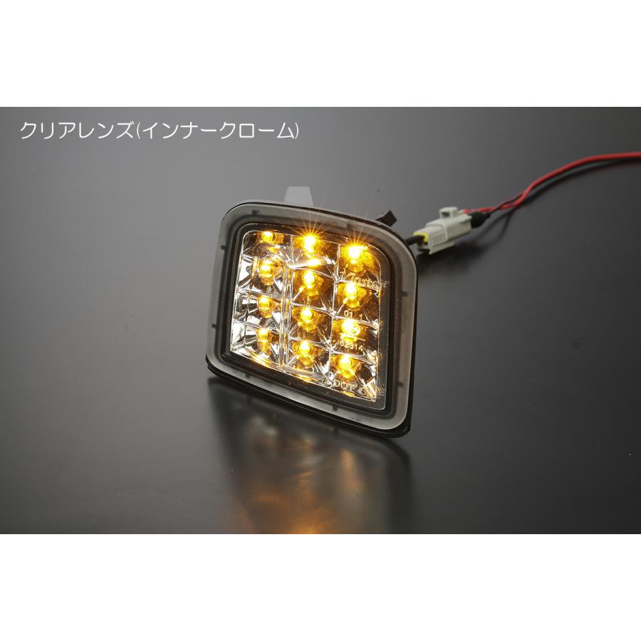 流れるウインカー] VM レヴォーグ (A/B/C型) LED フロントウインカー