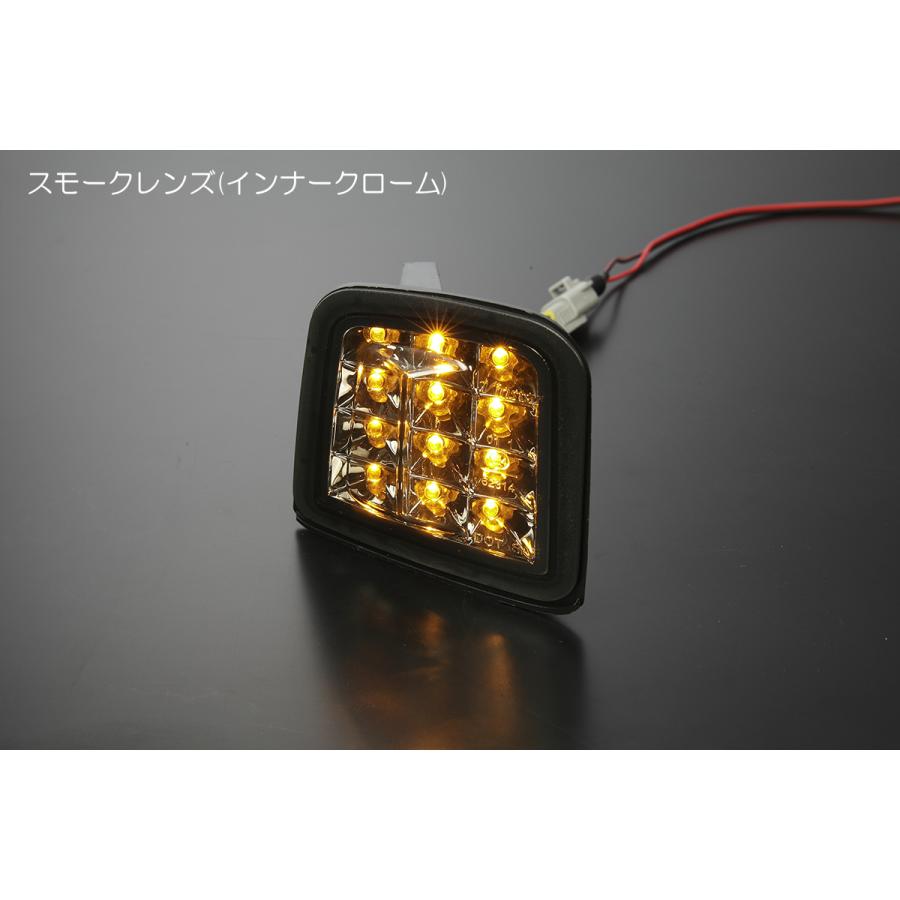 流れるウインカー] VM レヴォーグ (A/B/C型) LED フロントウインカー