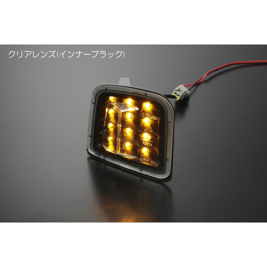 流れるウインカー] VM レヴォーグ (A/B/C型) LED フロントウインカー