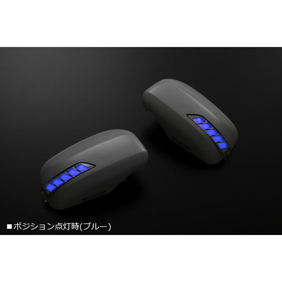 [流星Ver.] L175S/L185S ムーヴ LEDウインカーミラー [W24/青光] カバー交換式 フットランプ付 MOVE ムーブ 流れる ウィンカー ミラー