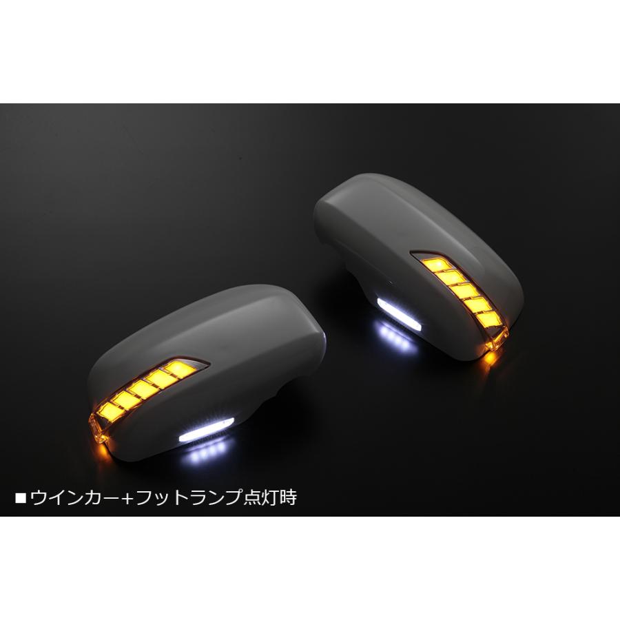 [流星Ver.] L375S/L385S タント カスタム LEDウインカーミラー [W24/白光] カバー交換式 フットランプ付 tanto 流れる ウィンカー ミラー｜shiningparts03｜04