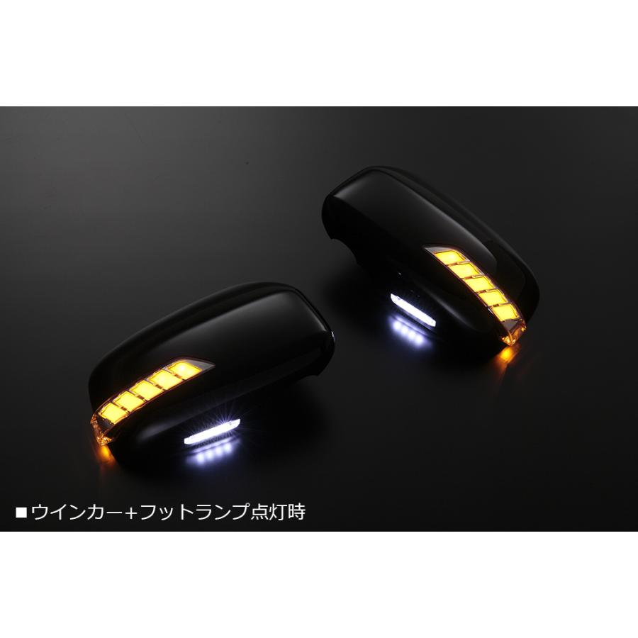 流星L375Sタント LED 流れる ウィンカー とシグナルブレイク