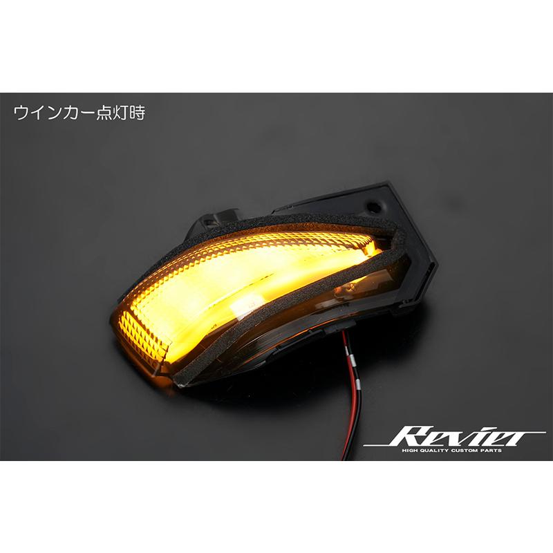流星バージョンSS] トヨタ車用 LEDウインカーミラーレンズKIT GRヤリス