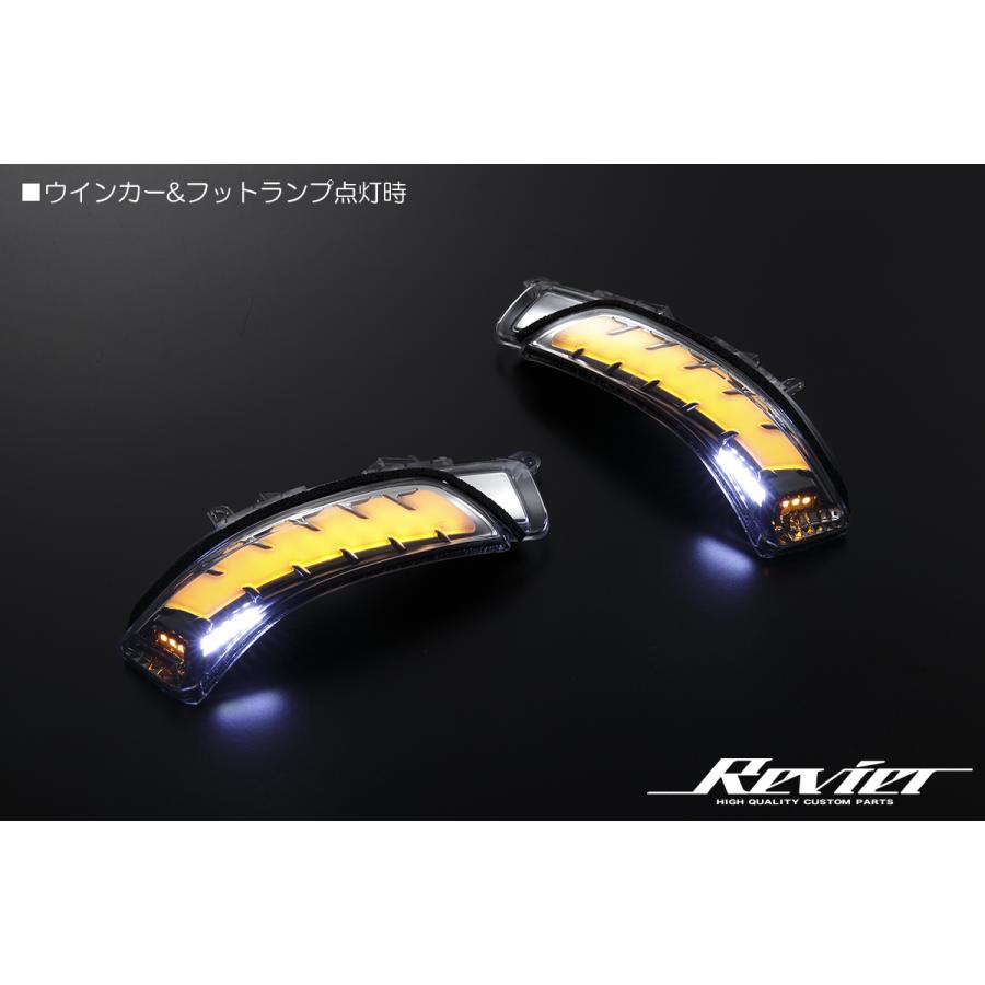オープニング付き Ver.4] GRS20#,GWS204 クラウン LED ウインカー