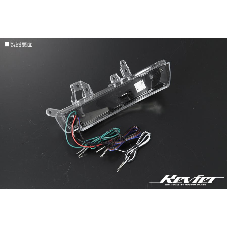 オープニング付き Ver.4] ZGE2# ウィッシュ LED ウインカーミラー 