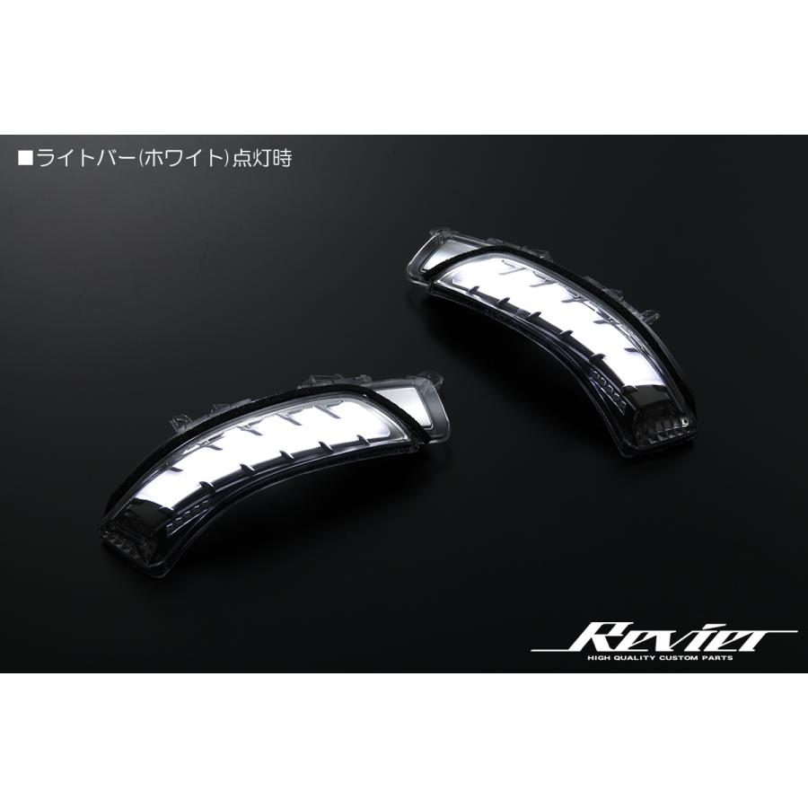 オープニング付き Ver.4] GRX13# マークX LED ウインカーミラー レンズ 