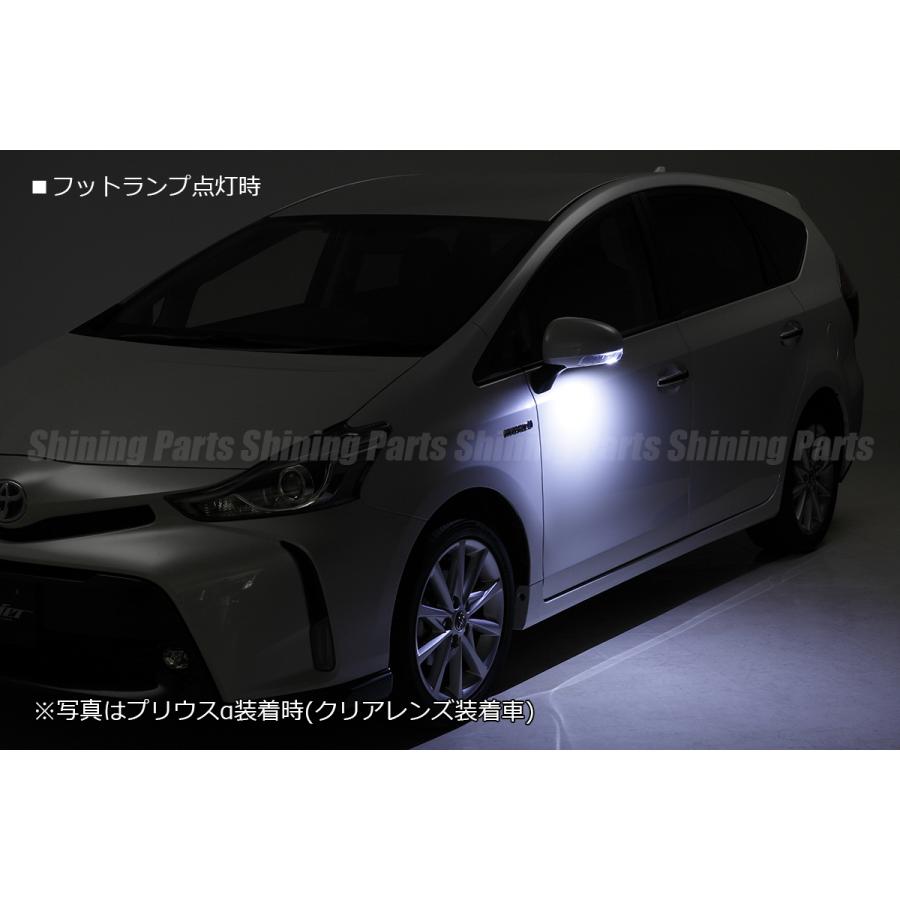 流れるウィンカー] GRX13# マークX LED ウインカーミラー レンズKIT 