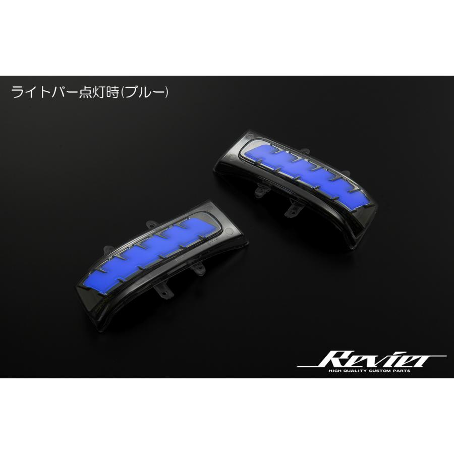 オープニングライト付き] 20系 アルファード LEDウインカーミラー 