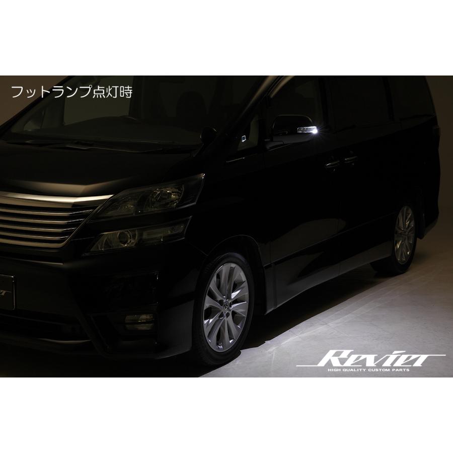 オープニングライト付き] 20系 アルファード LEDウインカーミラー 