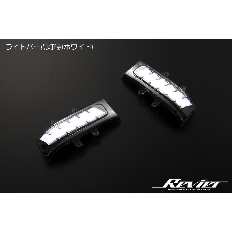 70ヴォクシードラミラーLEDウインカーランプ新品 オープニングライト付き] 70系 ノア/ヴォクシー LEDウインカーミラー