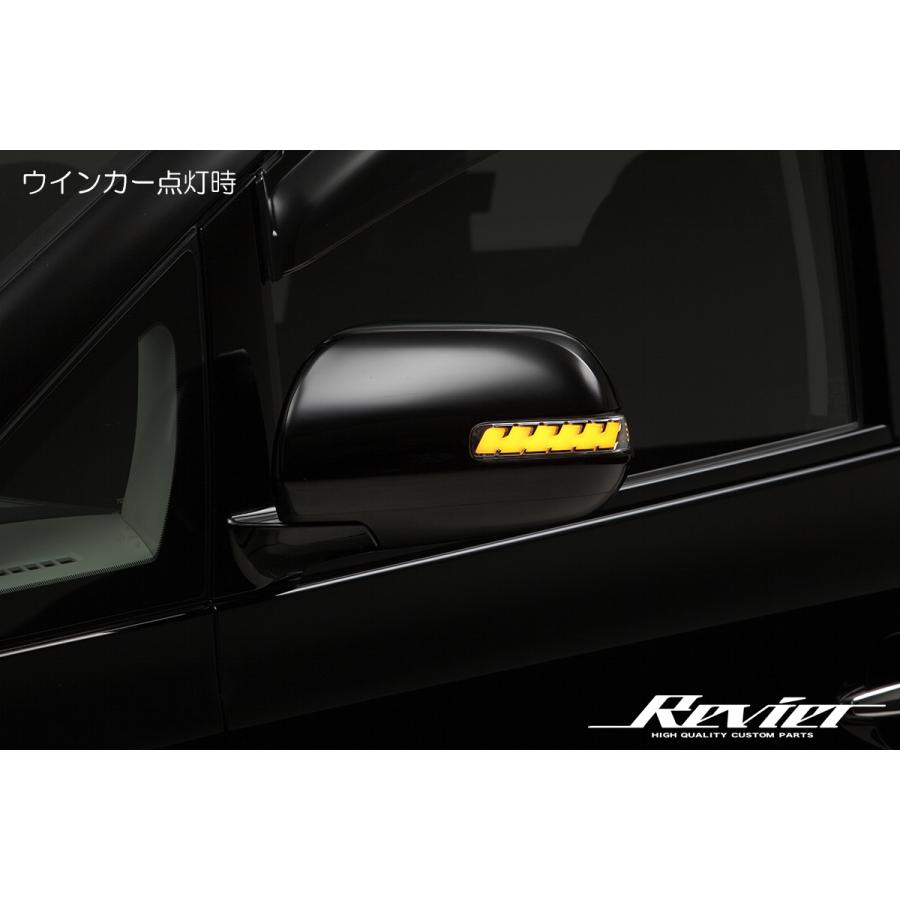 オープニングライト付き] 70系 ノア/ヴォクシー LEDウインカーミラー