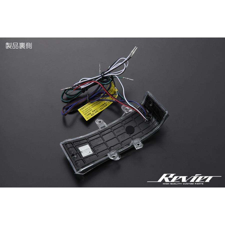 オープニングライト付き] 70系 ノア/ヴォクシー LEDウインカーミラー