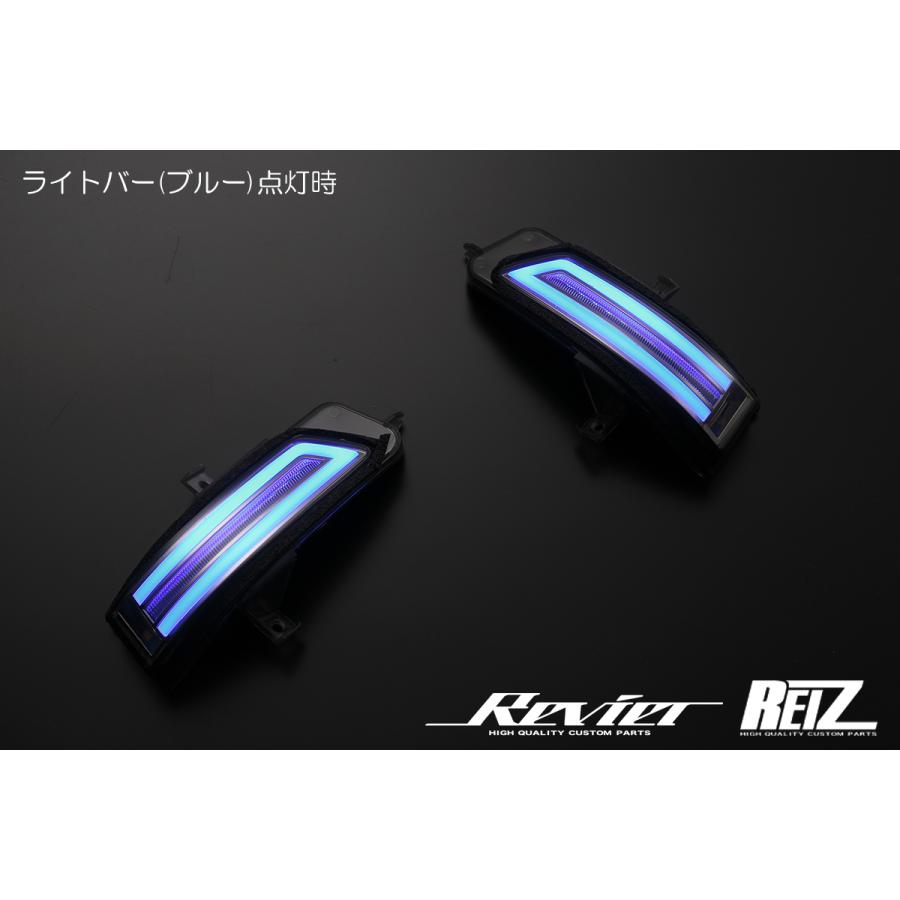 オープニング付 Ver.4] RK系 ステップワゴン LED ウインカーミラー