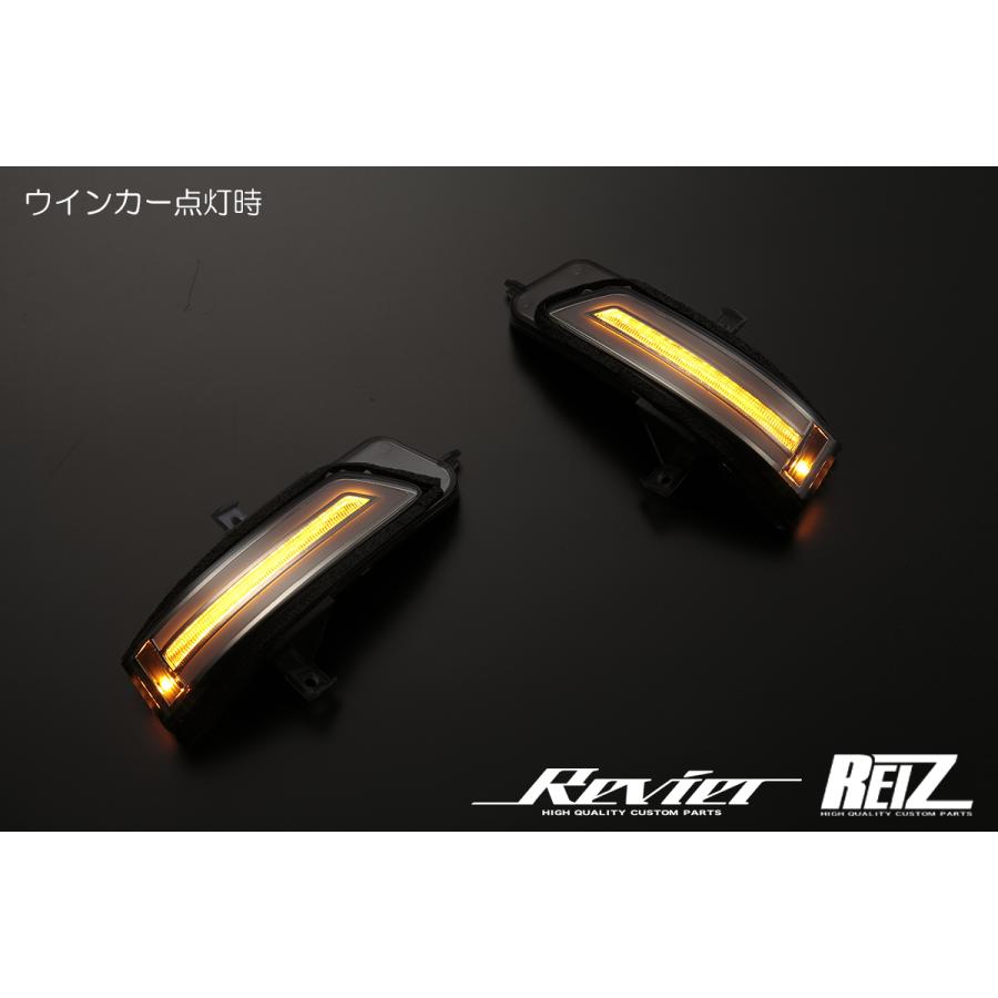 オープニング付 Ver.4] RK系 ステップワゴン LED ウインカーミラー