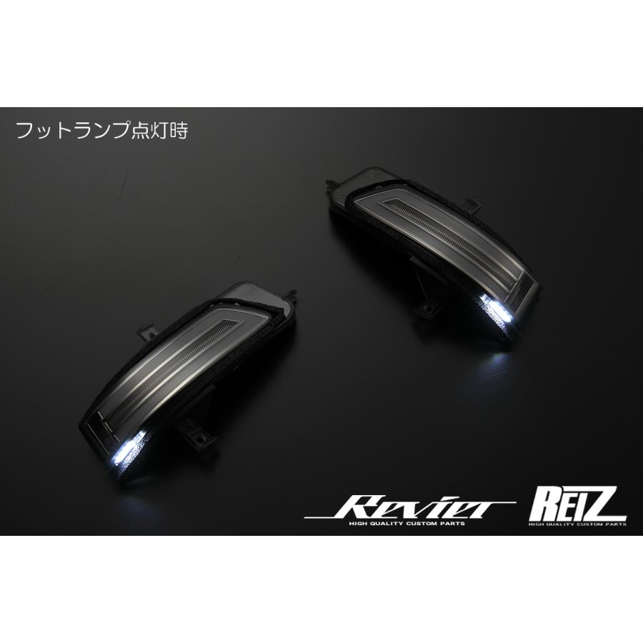 オープニング付 Ver.4] RK系 ステップワゴン LED ウインカーミラー