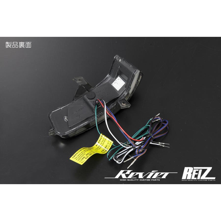 オープニング付 Ver.4] RK系 ステップワゴン LED ウインカーミラー