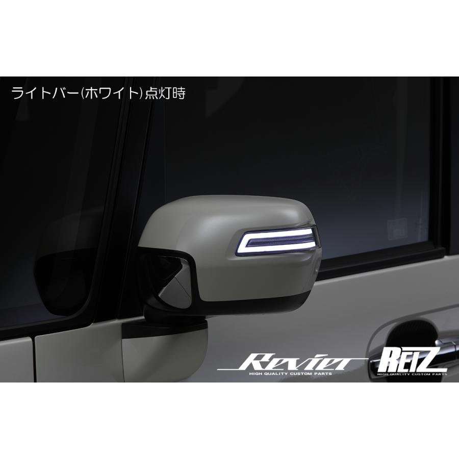 オープニング付 Ver.4] RK系 ステップワゴン LED ウインカーミラー