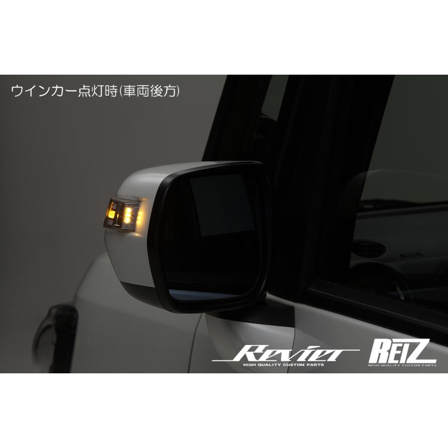 オープニング付 Ver.4] RP系 ステップワゴン LED ウインカーミラー