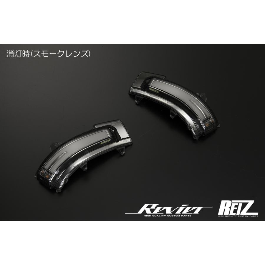 オープニング付 Ver.4] ZC33S スイフトスポーツ LED ウインカー