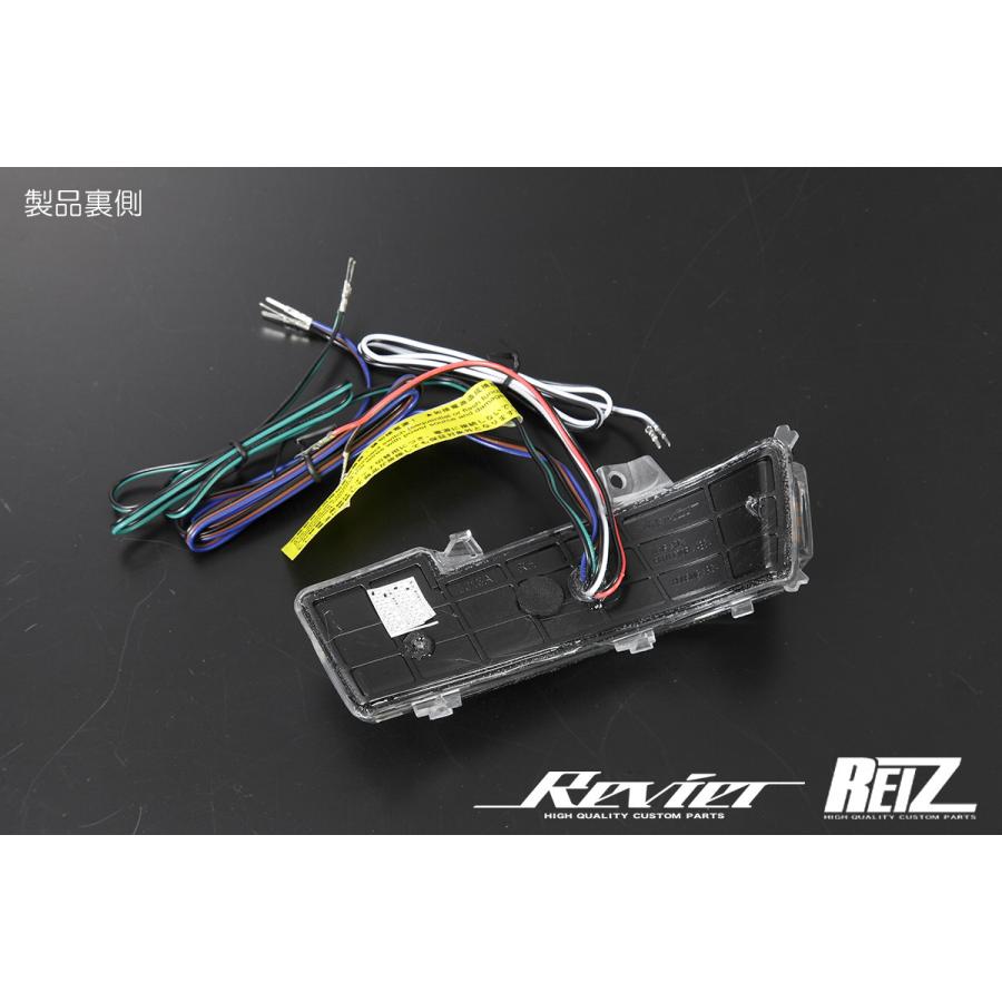 オープニング付 Ver.4] ZC33S スイフトスポーツ LED ウインカーミラー