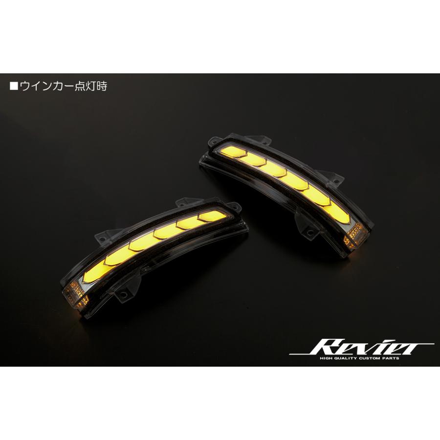 オープニング付 Ver.4] FR5 ジェイド/ジェイドRS LED ウインカー