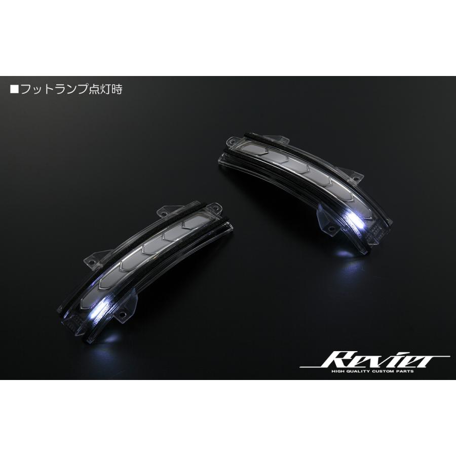 オープニング付 Ver.4] FR5 ジェイド/ジェイドRS LED ウインカー