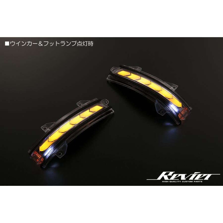 オープニング付 Ver.4] FR5 ジェイド/ジェイドRS LED ウインカー
