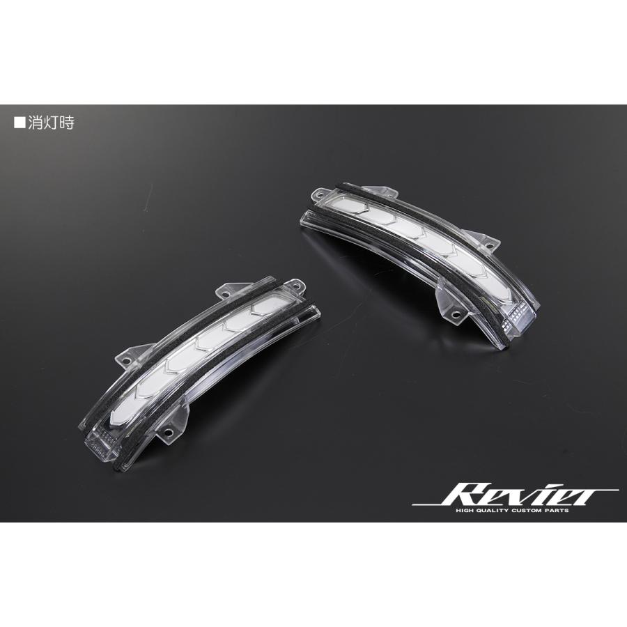 オープニング付 Ver.4] FR5 ジェイド/ジェイドRS LED ウインカー